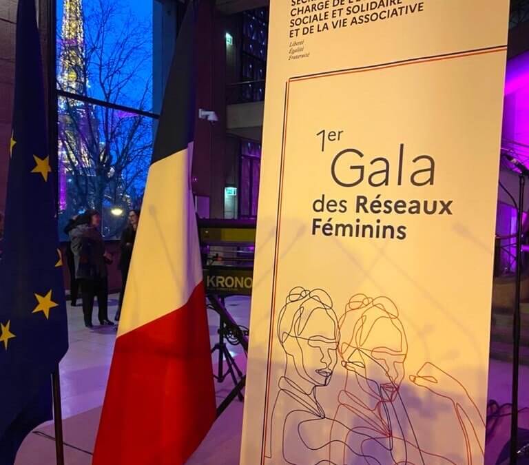 Premier Gala des réseaux féminins